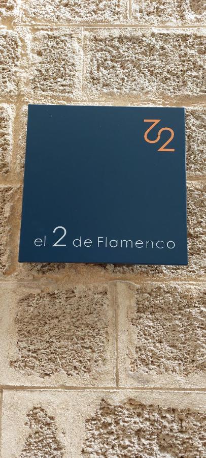 El 2 De Flamenco 2ºb Διαμέρισμα Καντίζ Εξωτερικό φωτογραφία